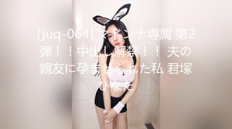 极品身材圆乳翘臀 御姐范美女湿身诱惑露脸口交浴室洗澡花样 操多姿势