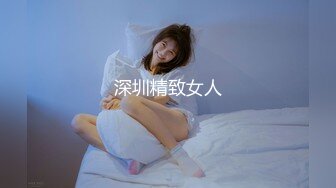 [MP4]【国产AV首发❤️星耀】精东影业正统新作JD114-捡尸达人酒吧门口偶遇精神小妹 带回酒店连操两次