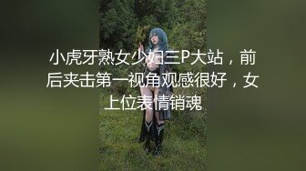 《百度云泄密》富二代让极品女友换上各种制服和黑丝❤️各种姿势啪啪遭曝光[MP4/1829MB]