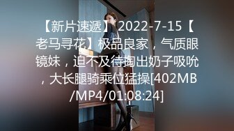 花椒【霞宝】性感热舞剪辑~黑丝美腿【217V】 (124)