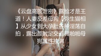 长发年轻妹子全裸自慰，全方位特写粉穴，全程洗澡秀