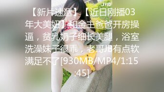 牛仔短裤美女被长屌男狠狠干了1个小时,搞完美女腿都软了[MP4/399MB]