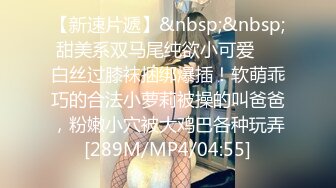 MD-0110-3_C位女優出道夜節目篇眾女神出演女女誘惑官网