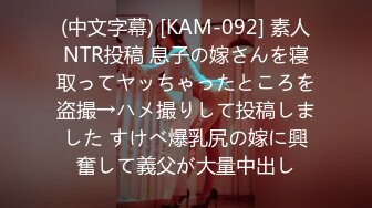 【小龙探花】新人劲爆首场，清纯漂亮外围女神，小伙爱抚胴体好激动，抱起抽插把妹子干瘫