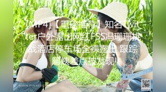 对话淫荡91大神【韦小宝呀】爆肏极品粉穴苗条妙龄美少女多套情趣制服激情体位下下到底销魂淫叫