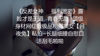 奶帅小情侣