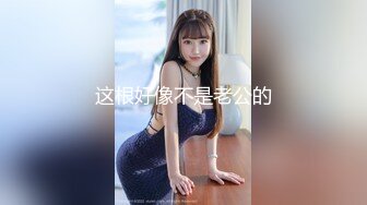 【新片速遞】&nbsp;&nbsp;✨泰国淫欲小只马「newyearst6」OF私拍 极品应召猫女手口并用服务乖巧相当主动[506MB/MP4/11:29]