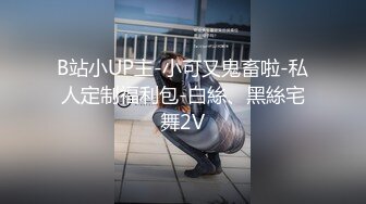 AI换脸视频】杨幂 清纯少女带给你初恋的感觉下