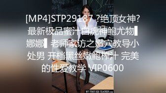 高质量KTV女厕偷拍，这家KTV会所里的妹子个个都是大美女啊