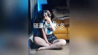 [MP4]外围刚刮完逼毛的网红脸萝莉美眉各种姿势草不停