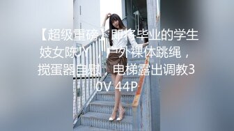 [MP4/ 260M] 皮肤黝黑的漂亮女友，露脸出镜骑乘大肉棒，全程都是女友在动，舒服内射！