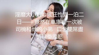 黄播界小痞幼，超高颜值纯欲系美女，近日刚播，半脱下紧身裤，贫乳小奶子揉捏