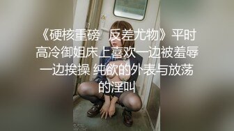 (预览版) 一群直男鲜肉为钱直播肏屁眼