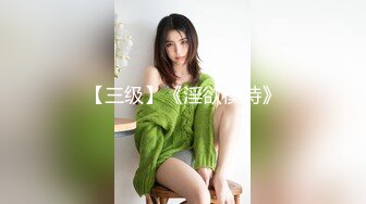 浵卡ToKar  芙宁娜Cos掰穴鉴赏极品阴户 美妙少女酮体 含茎榨精束缚爆肏 内射粉嫩白虎蜜穴