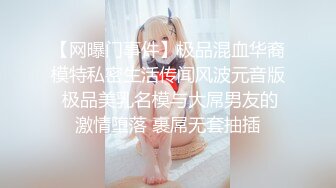 XK8191 穆娜 清纯女大学生下海的秘密 星空无限传媒