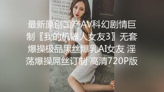 女神叫声太好听了，男：射里面啦。女友：射外面，射外面。又一个小美女被嚯嚯啦！