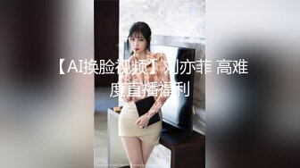 可盐可甜女菩萨，推特极品大奶美乳女神【糕糕】VIP私拍，可爱双马尾裸舞脱衣挑逗，诱惑难挡 (20)