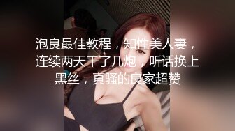 我的老婆江苏