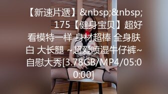 [MP4]STP24589 清纯卡哇伊18萝莉嫩妹 ，白色小吊带，厕所怼着小穴特写尿尿，给小男友口交，骑乘爆操，从下往上视角拍摄 VIP2209