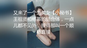 PME-238 斑斑 无能爸爸为了还债让女儿卖身 蜜桃影像传媒