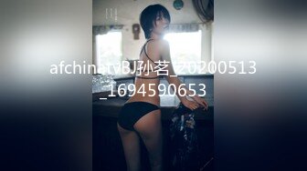 【新片速遞】 精东影业 JDYP-031 哲学女老的性爱课堂[1310M/MP4/44:49]