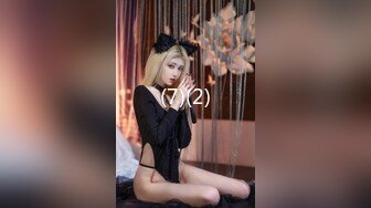 STP14459 最美性爱姐妹花〖萝莉与御姐双飞〗极品女神级新人情趣旗袍白虎姐妹花情深 漂亮美乳