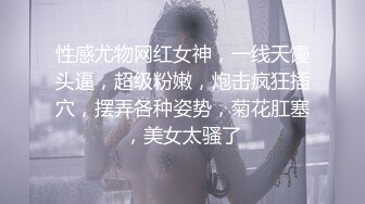 大神酒店约炮非常听话的美女同事❤️各种姿势啪完美露脸[MP4/174MB]