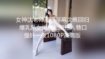 狂操90后