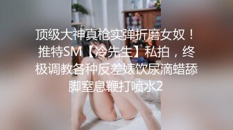 [MP4]深夜双飞熟女 风骚淫荡 两位姐姐配合默契 酒店内活色生香 浪叫连连