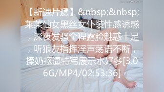 0394小少妇 后续！！