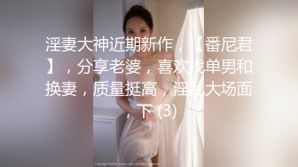 爱豆传媒IDG5396爆乳女技师上门性体验