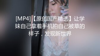 少妇老婆每天只让摸不让干-大一-长腿-肌肉-抖音