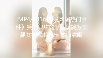 【Stripchat】国产极品吊钟巨乳女主播「LinLin」碎花裙破黑丝AV棒自慰舔奶撸感满满【自压水印】