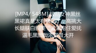 [MP4/ 350M] 龟奴老公下药迷翻漂亮老婆刮光B毛找单男来舔