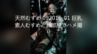 ♡♥《最新流出☆重磅福利》♡♥青春无敌推特顶级身材极品大奶长腿女神♡♥【章鱼丸子】♡♥高价私拍~裸舞、紫薇、就想被肉棒肏 (3)