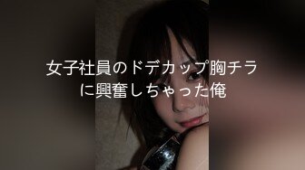 【新片速遞 】起点传媒 性视界传媒 XSJTC05 乖巧女儿的一片孝心 孟若羽【水印】[841MB/MP4/31:44]