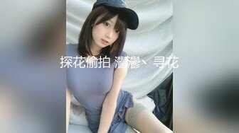 噗嗞噗嗞 ，真爽  ，要再深一点就好了。。。