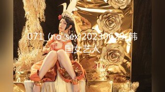 【新片速遞】2024.5.31，【强者探花】，小伙深夜约少妇上门，大奶子，人又骚，性欲旺盛一直叫，互相满足很满意！[382M/MP4/50:17]