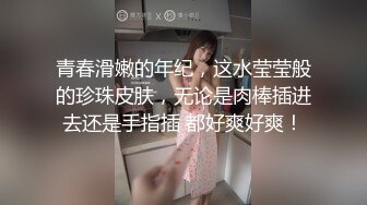 经典流出高级商场厕所TP美女系列2