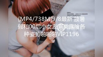 私房售价52元热帖网红大学生极品反差婊母狗陈洁莹❤️也中招怀孕了，但依旧玩的很花