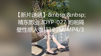 [MP4/1.47G]【一男战三女】三个超嫩美少女，浴室跪地吃吊，一起翘屁股求操，一个个轮流操，太爽顶不住缴枪