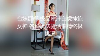 【专业户外群P】偷情乱伦黑丝骚浪嫂子 大哥不在家我用鸡巴来照顾嫂子的小穴 各式抽插嫂子很满足浪叫