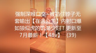 【新片速遞】&nbsp;&nbsp;邪恶的房东暗藏摄像头❤️偷拍漂亮学生妹洗澡[679M/MP4/18:58]