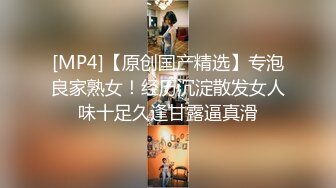 不要啦 啊啊啊～ 不可以射满呀 ”连高潮的声音都那么娇弱的小学妹却一直索要，娇嫩的让我有种蹂躏的反差感〖顶级美腿❤️视觉盛宴〗“不要啦 啊啊啊～ 不可以射满呀 ”连高潮的声音都那么娇弱的小学妹却一直索要，娇嫩的让我有种蹂躏的反差感 (3)