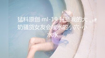 FX-0004 宋南伊 淫欲生日宴之女体盛 放浪传媒 x 麻豆传媒映画