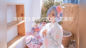 大奶妹妹(上)