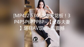 义乌汉庭95后女生-2