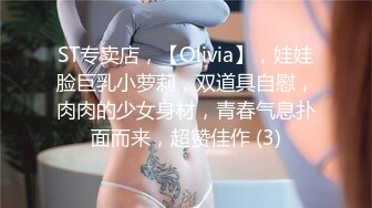 【新片速遞 】&nbsp;&nbsp;✿网红女神✿ 最新超人气极品网红美少女▌不见星空▌周末真空逛街 阳台边露出性爱 美妙呻吟精液都被榨干了[276MB/MP4/16:36]