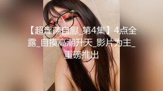 黑客破解家庭摄像头在家输液小少妇闲不住和老公沙发啪啪干到一半咬老公奶头真他妈的骚