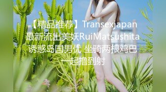 极品少女JK装扎着两个辫子萝莉萌妹，埋头口交解开衣服摸奶子，带上套翘起屁股后入最后撸射